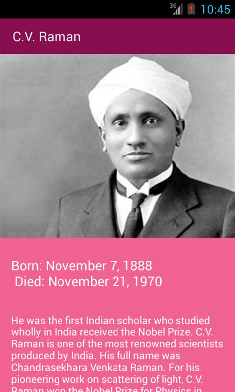 C.V. Raman - App on Amazon Appstore
