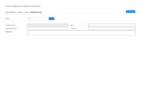 Image result for Events in JavaScript Apna College