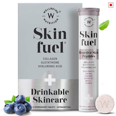 Wellbeing Nutrition Skin Fuel | Collagen Builder, L-Glutathione, Hyalu ...