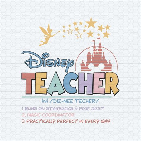 Retro Disney Teacher Definition Castle SVG | Inspire Uplift