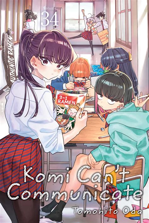 Komi Can't Communicate, Vol. 34 | Book by Tomohito Oda | Official ...