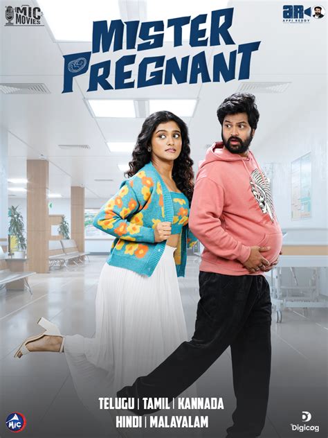 Pregnant In Movies 60 Photos - Moonagedaydream.film