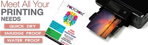 Polycrom Korean Photo Glossy Inkjet Paper A4 Size - White,Vibrant ...