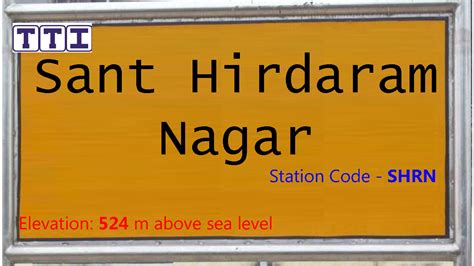 SHRN / Sant Hirdaram Nagar Railway Station | Train Arrival / Departure ...