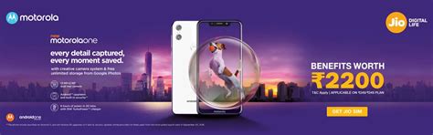 Jio Moto G7 & Moto One Offer - Get Benefits Worth ₹2200