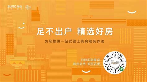 福州十大放心装修公司人气排名大全，福州靠谱整装装修公司有哪些 - 哔哩哔哩