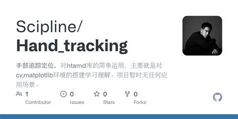 Hand Tracking Software 的图像结果