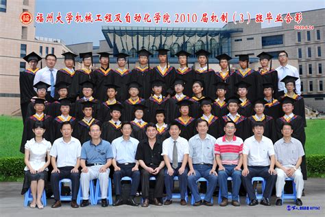 学习强国（2019-11-14）：秀 | 福州大学土木工程学院：以青春之我创青春之中国-福州大学新闻网
