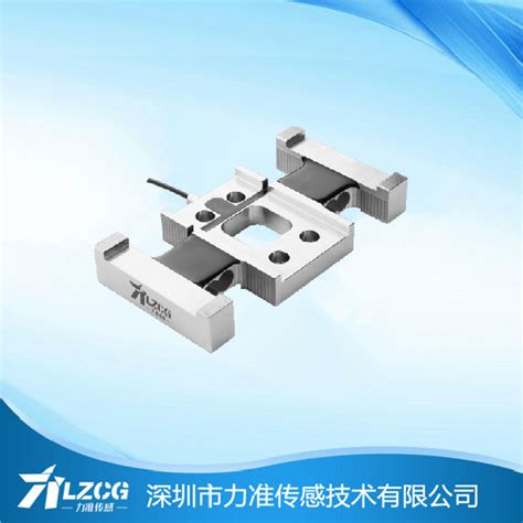 平板式测力传感器LFQ-W100 - 深圳市力准传感技术有限公司