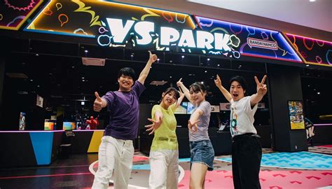 VS PARK AEON MALL HIROSHIMA FUCHU (2026) All You Need to Know BEFORE ...