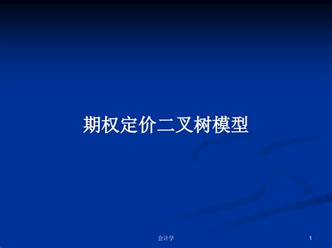 Image result for Collection API Java Tree