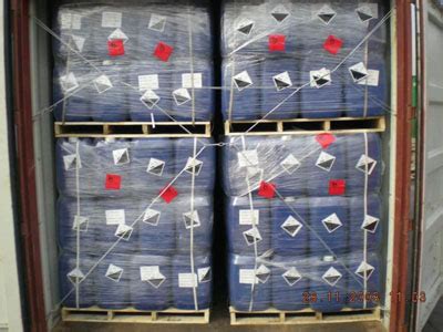 Vijay Gas Industry Pvt. Ltd.