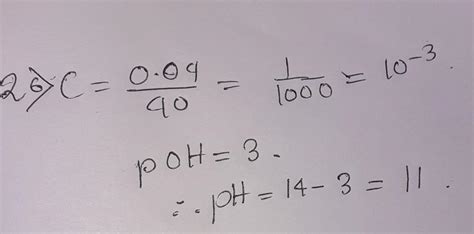 10-10librium moves26. A solution of NaOH contain 0.04 gm of NaOH ...