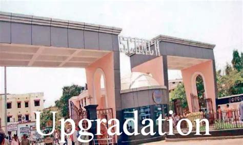 10 member team consisting Padma Bhusan, Padma Shri Doctors to modernise ...