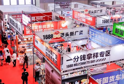 广州展会|第58届中国（广州）国际美博会在广州开幕-丫空间