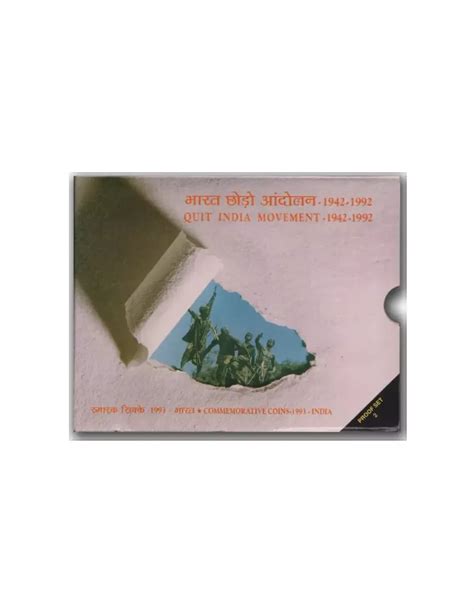 1993-Quit India Movement Commemorative Proof 2 Coins Set