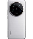 Xiaomi 14 Ultra Price, Specifications and Offers