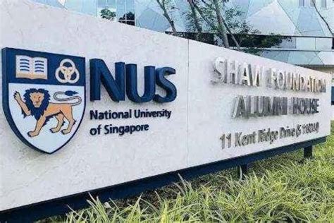 80所海外公立大学新加坡教育展 - 新加坡眼