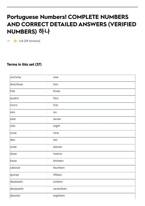 Portuguese Numbers! COMPLETE NUMBERS AND CORRECT DETAILED ANSWERS ...