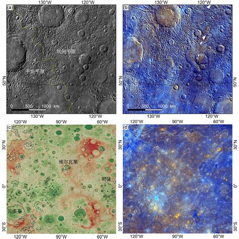 水星 的图像结果