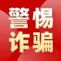 @上海市民：收到流调短信，只要这样做就可以了_围观_澎湃新闻-The Paper