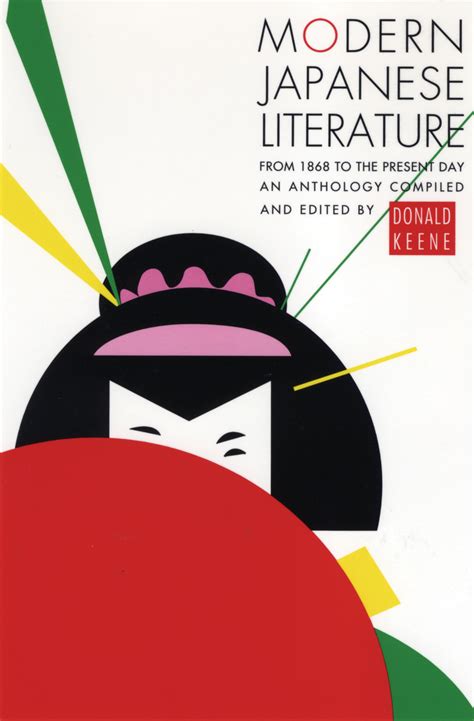 Modern Japanese Literature | Grove Atlantic