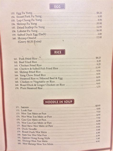 Menu at Golden Duck Restaurant, Honolulu, S King St