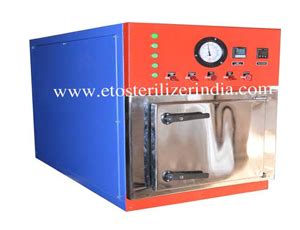 Sterilizer, ETO Sterilizers, Steam Sterilizer, Cylindrical Autoclave in ...