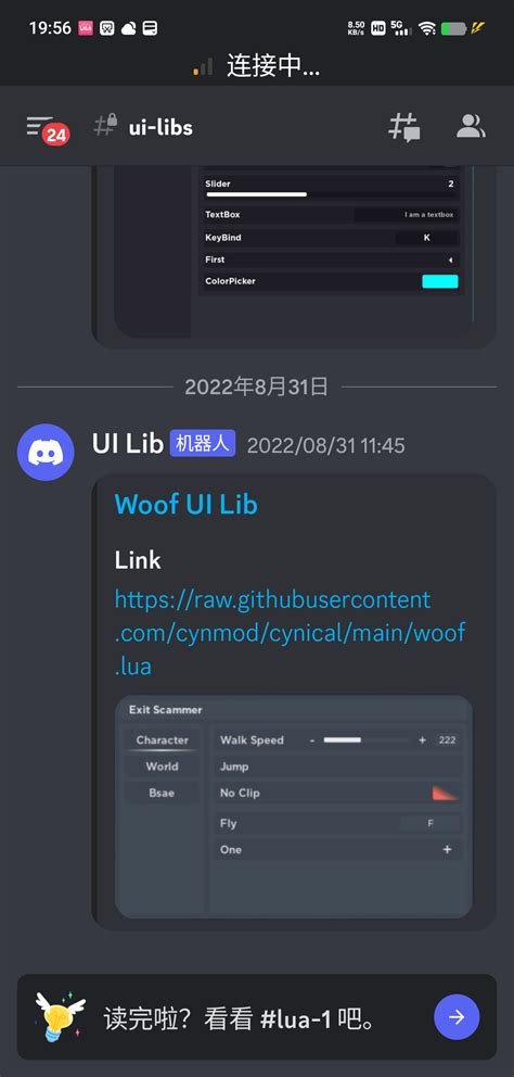 Image result for Up4pc