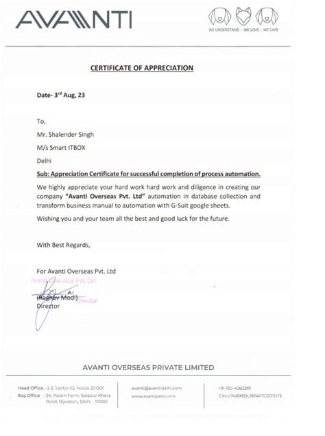 certificate