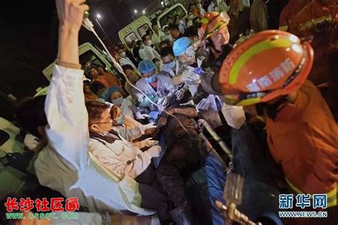 株洲攸县煤矿气体中毒事故“已造成18人死亡37人获救”_社会_长沙社区通