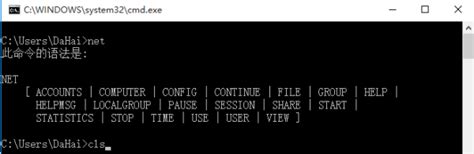 texlive 安装完成后 输入cmd指令tex -v无法显示版本信息怎么办? - 知乎