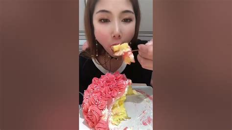 Eating Cake 的图像结果