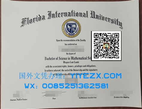 How can I buy a fake Florida International University degree 假的佛罗里达国际大学 ...