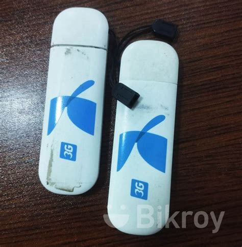 Image result for GP Modem Install