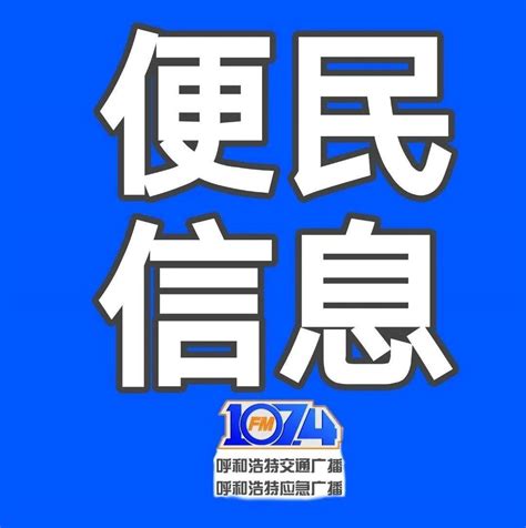 南通水务集团推出微信网上营业厅_腾讯新闻
