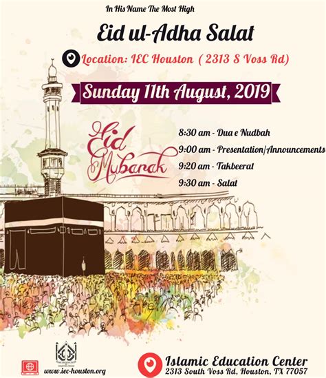 Eid Flyer 19 – Islamic Education Center