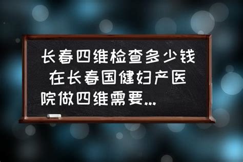 【襄樊商场电梯回收多少钱】-西宁酷易搜