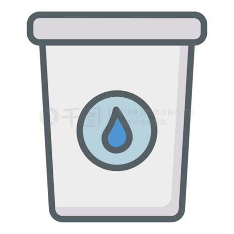 Image result for Query Processing Modukle Icon