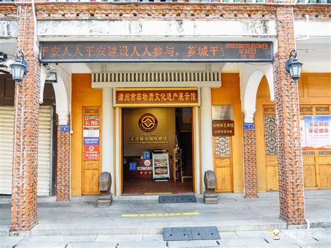 漳州古城慢时光：老建筑、博物馆与遍地小吃 - 每日头条