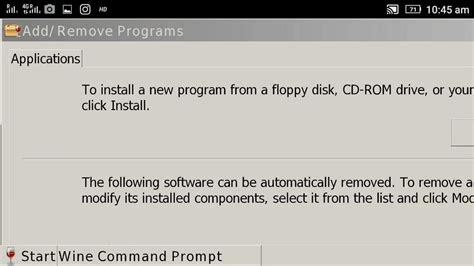 Android Windows 的图像结果