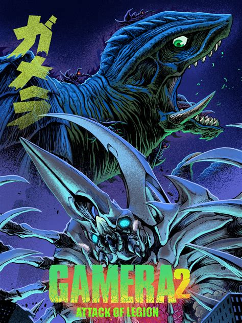 Gamera Attack Of Legion