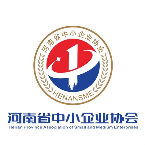 “助力河南中小企业实现高质量创新发展”主题论坛在郑州举行 - 知乎
