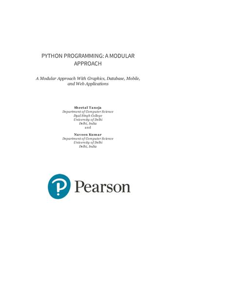 Writing a Modular Program in Python 的图像结果