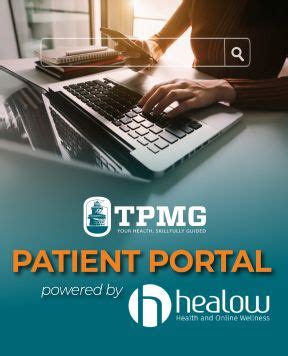 Patient Portal Tutorial 的图像结果