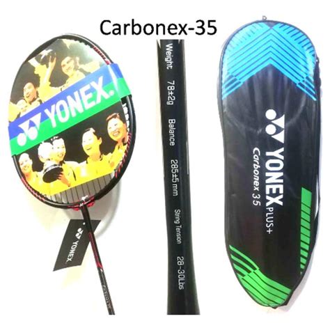 Badminton Bat 的图像结果