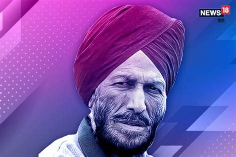 मिल्खा ने तो एक जिंदगी में ना जाने कितनी जिंदगियां जीं | - News in ...