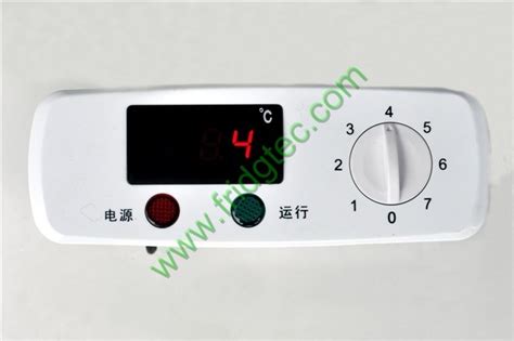 Image result for Cooler Digital Control Panel