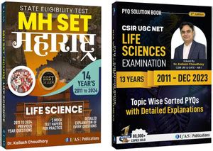 MH SET Life Science PYQ & CSIR NET Life Science PYQ Combo Book - 2025 ...