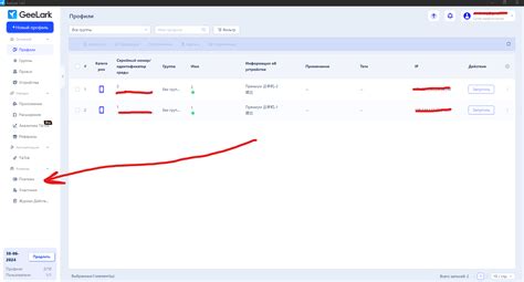 Warpcast Multi-accounts — Teletype